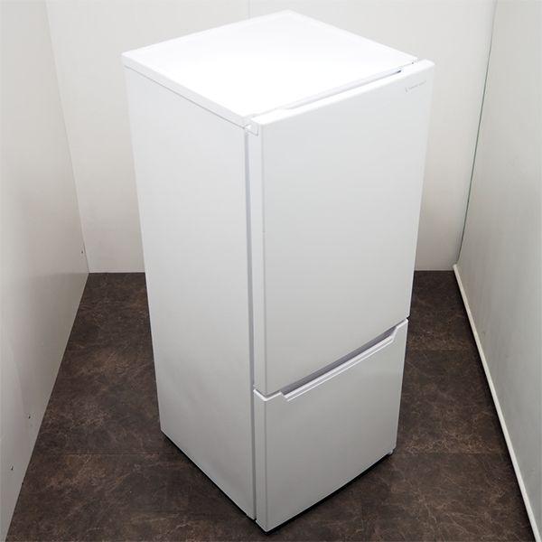 HerbRelax 中古/美品/LA-YRZC12H1/冷蔵庫/2022年式/117L/YAMADA HerbRelax 中古/美品/LA-YRZC12H1/冷蔵庫/2022年式/117L/YAMADA