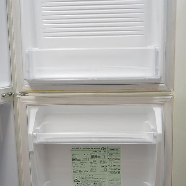 無印良品 中古 LB-AMJ14D3 冷蔵庫 140L MUJI AMJ-14D-3 トップ 無印良品 中古 LB-AMJ14D3 冷蔵庫 140L MUJI AMJ-14D-3 トップ