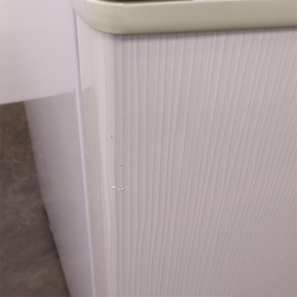 Abitelax（アビテラックス） 新生活応援 中古 冷蔵庫 一人暮らし 単身