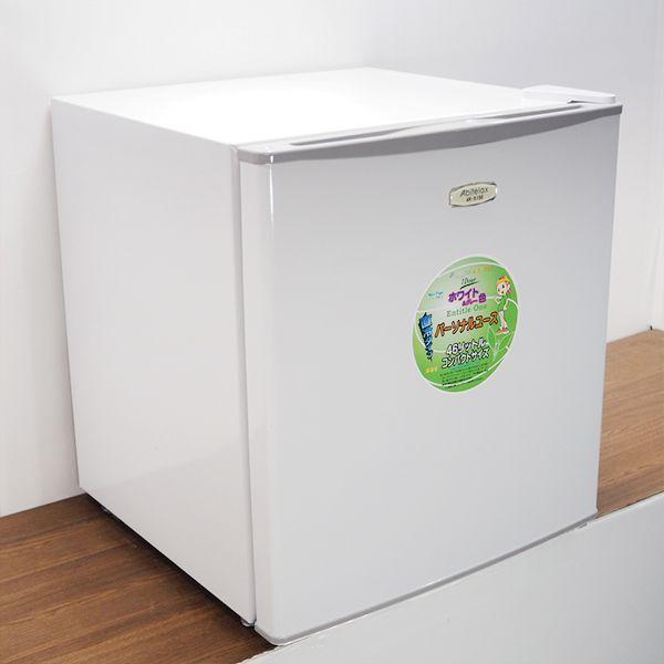 Abitelax（アビテラックス） 爆買 新生活応援 中古 1ドア冷蔵庫 46L