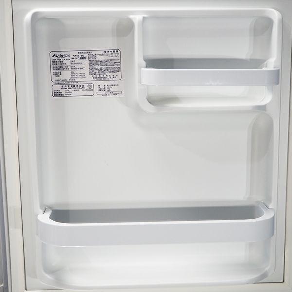 Abitelax（アビテラックス） 中古 1ドア冷蔵庫 46L ビジネスホテル