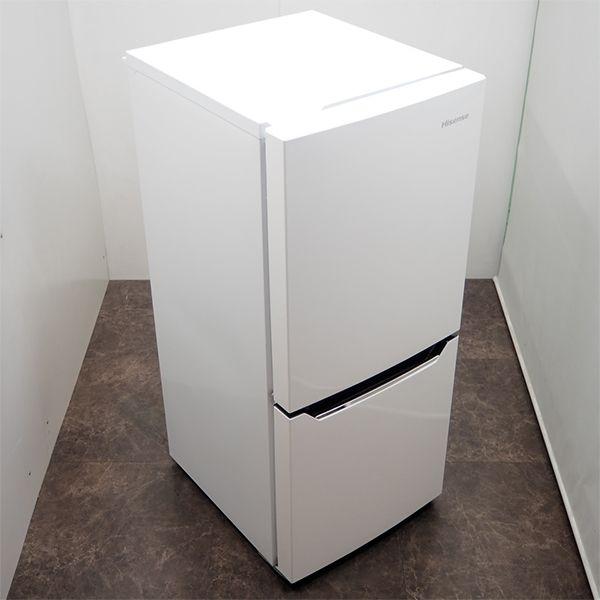 ハイセンス 中古 LB-HRD1301 冷蔵庫 130L Hisense HR-D1301 ハイセンス 中古 LB-HRD1301 冷蔵庫 130L Hisense HR-D1301