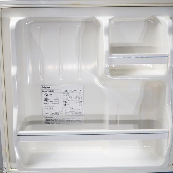 中古 LB-HSSR5DW 1ドア冷蔵庫 51L Haier ハイアール HSSR-5D-W 中古 LB-HSSR5DW 1ドア冷蔵庫 51L Haier ハイアール HSSR-5D-W