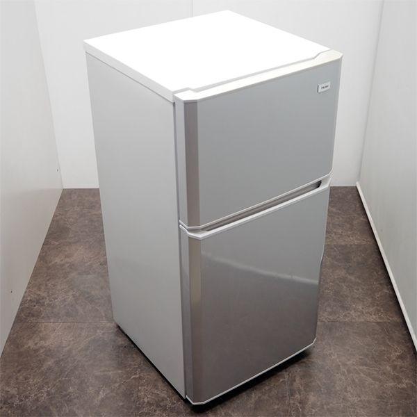 中古 LB-JRN106HS 冷蔵庫 2014年式 106L Haier ハイアール JR