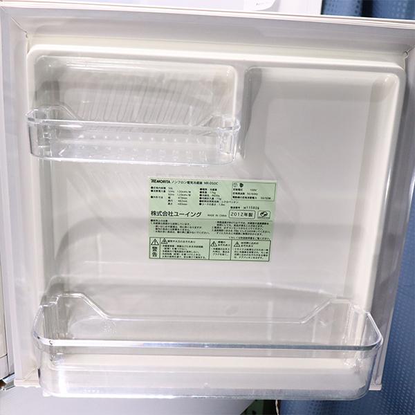 MORITA（モリタ） 爆買 新生活応援 中古 1ドア冷蔵庫 50L 業務用
