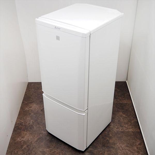 中古/LB-MRP15EAKW/冷蔵庫/146L/三菱/MR-P15EA-KW/ホワイト/ナチュラルモダンなインテリア/2016年モデル/送料込み特価 中古/LB-MRP15EAKW/冷蔵庫/146L/三菱/MR-P15EA-KW/ホワイト/ナチュラルモダンなインテリア/2016年モデル/送料込み特価