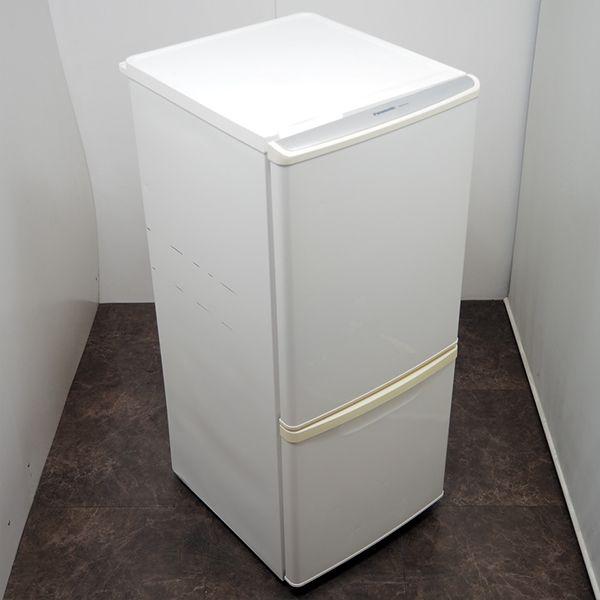 Panasonic 中古 LB-NRB143WW 冷蔵庫 138L パナソニック NR-B143W Panasonic 中古 LB-NRB143WW 冷蔵庫 138L パナソニック NR-B143W