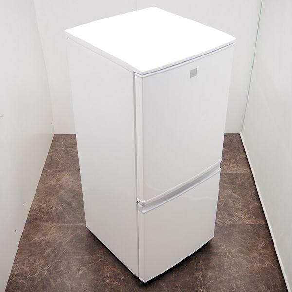 SHARP 冷蔵庫 137L 送料込 SHARP 買い替え応援セール 中古 冷蔵庫 シャープ 一人暮らし