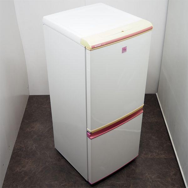 SHARP 中古/LB-SJ14VMKP/冷蔵庫/135L/SHARP/シャープ/SJ-14VM-KP SHARP 中古/LB-SJ14VMKP/冷蔵庫/135L/SHARP/シャープ/SJ-14VM-KP