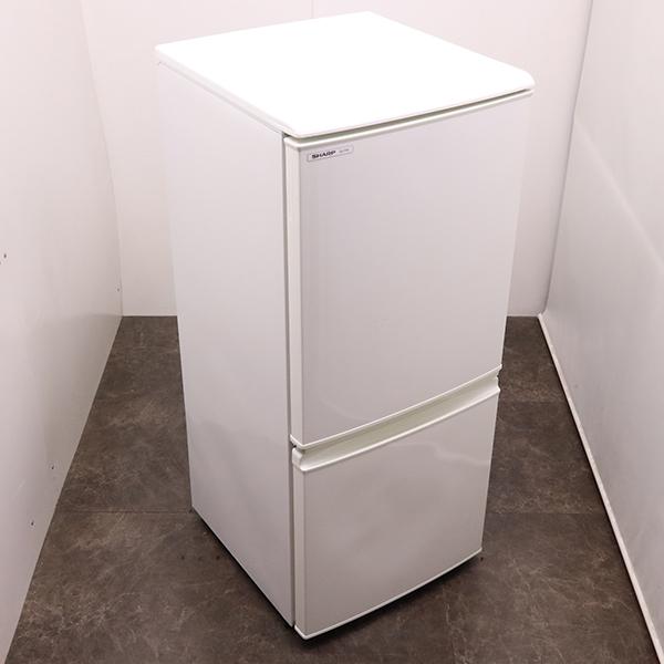 SHARP（シャープ） 新生活応援 中古 冷蔵庫 一人暮らし 137L