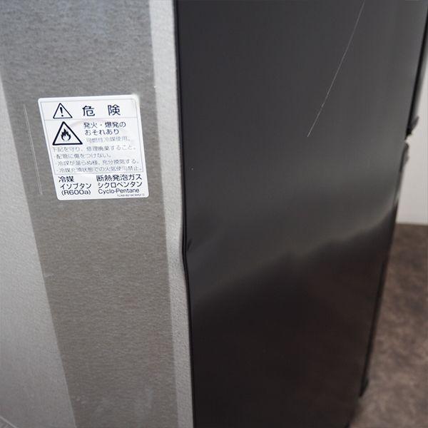 SHARP 中古/LB-SJD14AB/冷蔵庫/137L/SHARP/シャープ/SJ-D14A-B SHARP 中古/LB-SJD14AB/冷蔵庫/137L/SHARP/シャープ/SJ-D14A-B