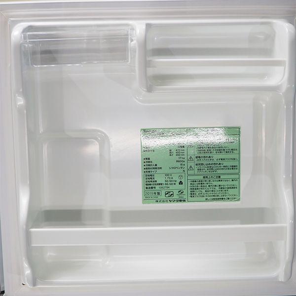 yselect 中古 LB-YRZC05B1 1ドア冷蔵庫 45L ヤマダ電機 yselect 中古 LB-YRZC05B1 1ドア冷蔵庫 45L ヤマダ電機