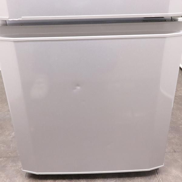 三菱（MITSUBISHI） 新生活応援 中古 冷蔵庫 一人暮らし 146L ボトム