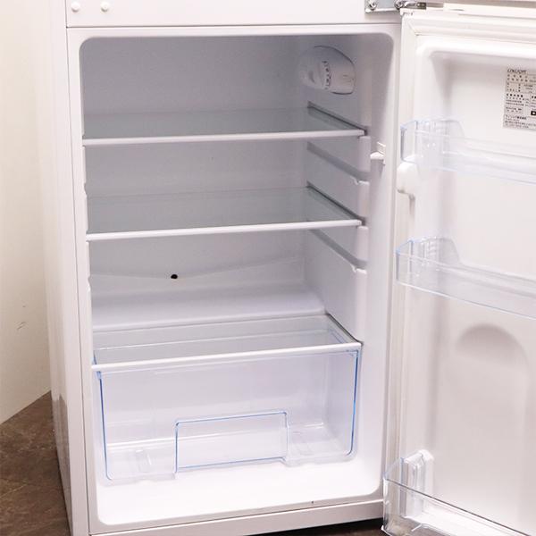 中古 冷蔵庫 リムライト 一人暮らし 126L トップフリーザー 静音設計 