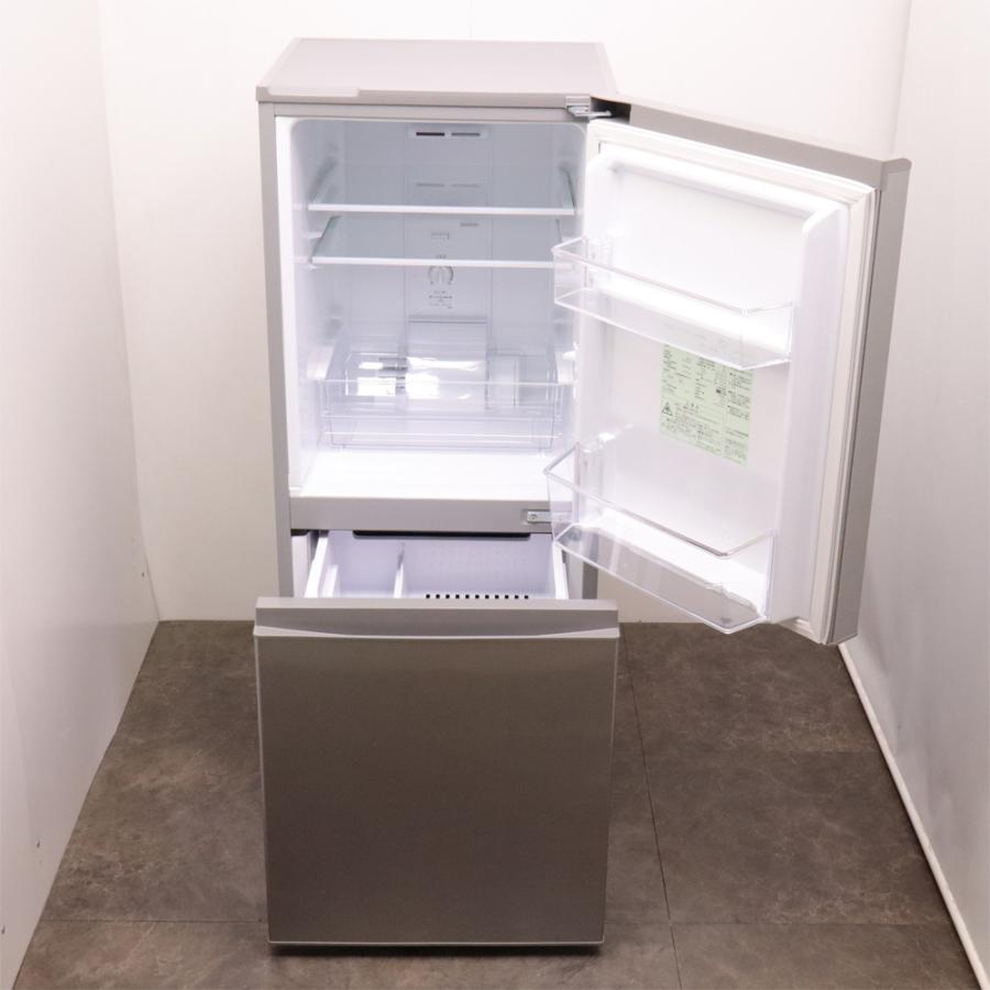 AQUA（アクア） 新生活応援 中古 冷蔵庫 一人暮らし 126L ボトム