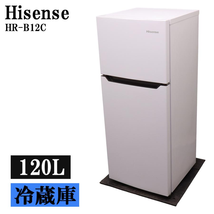 ハイセンス（HISENSE） 猛暑対策 中古 冷蔵庫 一人暮らし 120L スリム