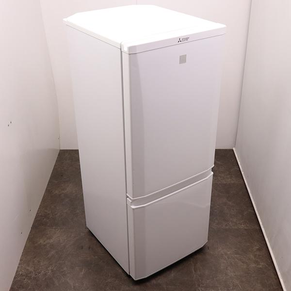 T-219 新生活応援 大幅値下げ 2018年製 リサイクル品 三菱 2DR冷蔵庫 MR-P15EC-KW T-219 新生活応援 大幅値下げ 2018年製 リサイクル品 三菱 2DR冷蔵庫 MR-