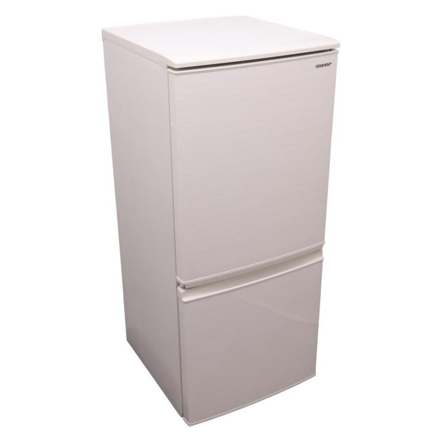 SHARP（シャープ） 除菌洗浄済み 中古 冷蔵庫 一人暮らし 137L ボトム