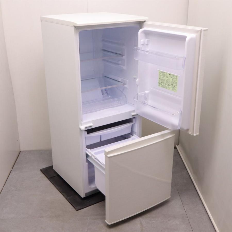 SHARP（シャープ） 除菌洗浄済み 中古 冷蔵庫 一人暮らし 137L ボトム