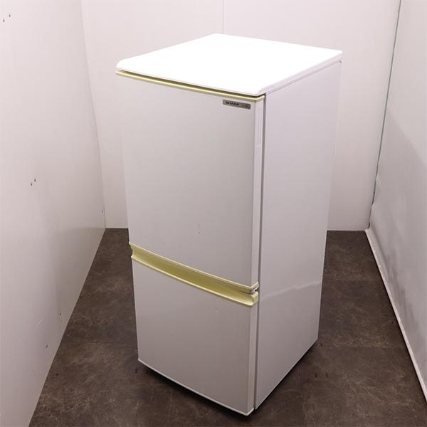 SHARP（シャープ） 中古 冷蔵庫 137L ボトムフリーザー 霜取り不要