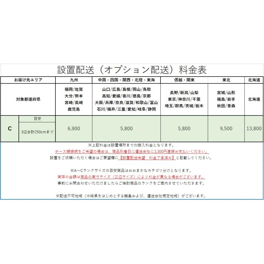 【極美品中古】MITSUBISHI高年式23年製146L※一部地域配送設置無料 三菱（MITSUBISHI） 中古 冷蔵庫 一人暮らし 146L ボトムフリーザー