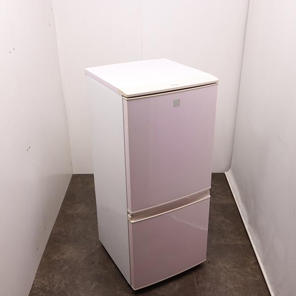 格安⭐︎梱包手抜き シャープ 冷蔵庫 SJ-C14E-N 137L19年製 Amazon.co.jp: シャープ 137L 2ドア冷蔵庫（ホワイト系）SHARP