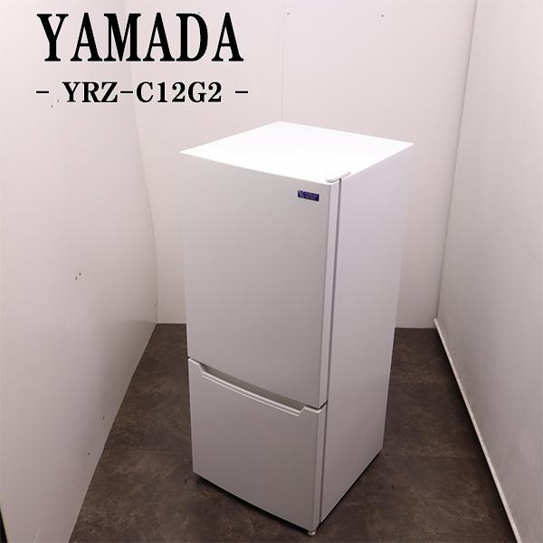 中古 LB11-032 冷蔵庫 137L SHARP シャープ SJ-714-W どっちも付け替え 