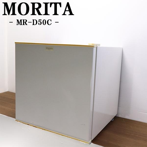 R5079 50台限定税込商品！　生活応援セール♪ MORITA 2010年製　2ドア冷蔵庫　幅479×奥行532×高さ1080mm MORITA（モリタ） 爆買 新生活応援 中古 1ドア冷蔵庫 50L 業務用