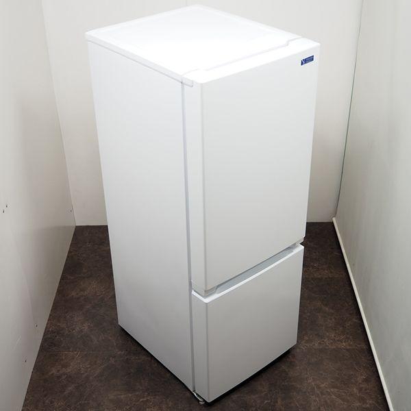 HerbRelax 中古 LGA-YRZF15G1W 冷蔵庫 156L HERB Relax ヤマダ HerbRelax 中古 LGA-YRZF15G1W 冷蔵庫 156L HERB Relax ヤマダ