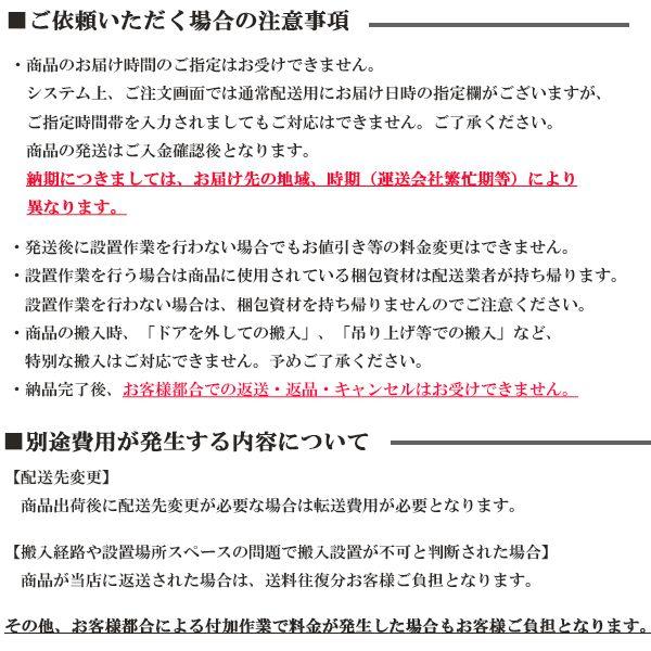 中古/LGB-AQRE13JW/冷蔵庫/新型2020年式/126L/AQUA/AQR-E13J-W 