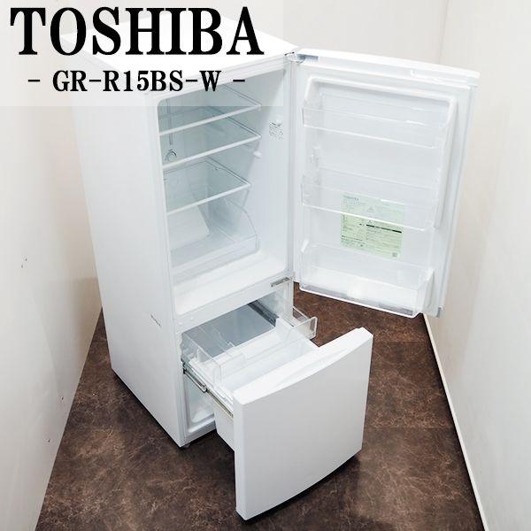 送料・設置込み 冷蔵庫 153L TOSHIBA 2020年 - 冷蔵庫