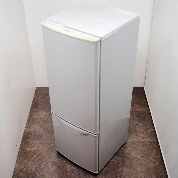 Panasonic 中古 LGB-NRB171JS 冷蔵庫 168L パナソニック NR Panasonic 中古 LGB-NRB171JS 冷蔵庫 168L パナソニック NR