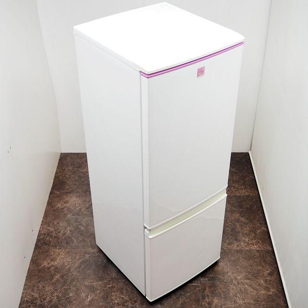 SHARP 中古 LGB-SJ17E1KP 冷蔵庫 167L シャープ SJ-17E1-KP SHARP 中古 LGB-SJ17E1KP 冷蔵庫 167L シャープ SJ-17E1-KP
