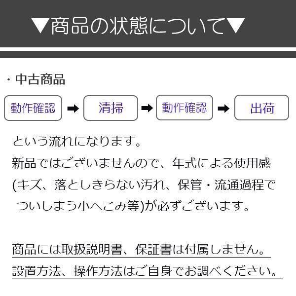 SHARP 中古/LGB-SJ17E3KW/冷蔵庫/2015年モデル/167L/SHARP SHARP 中古/LGB-SJ17E3KW/冷蔵庫/2015年モデル/167L/SHARP