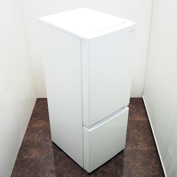 HerbRelax 中古 LGB-YRZF15E1 冷蔵庫 156L HERB Relax ヤマダ HerbRelax 中古 LGB-YRZF15E1 冷蔵庫 156L HERB Relax ヤマダ