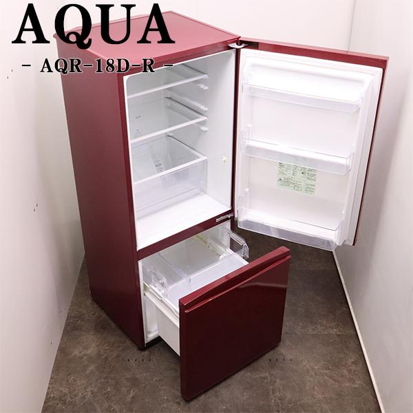 AQUA 中古 LGB03-053 冷蔵庫 184L AQR-18D-R ルージュ ボトム AQUA 中古 LGB03-053 冷蔵庫 184L AQR-18D-R ルージュ ボトム