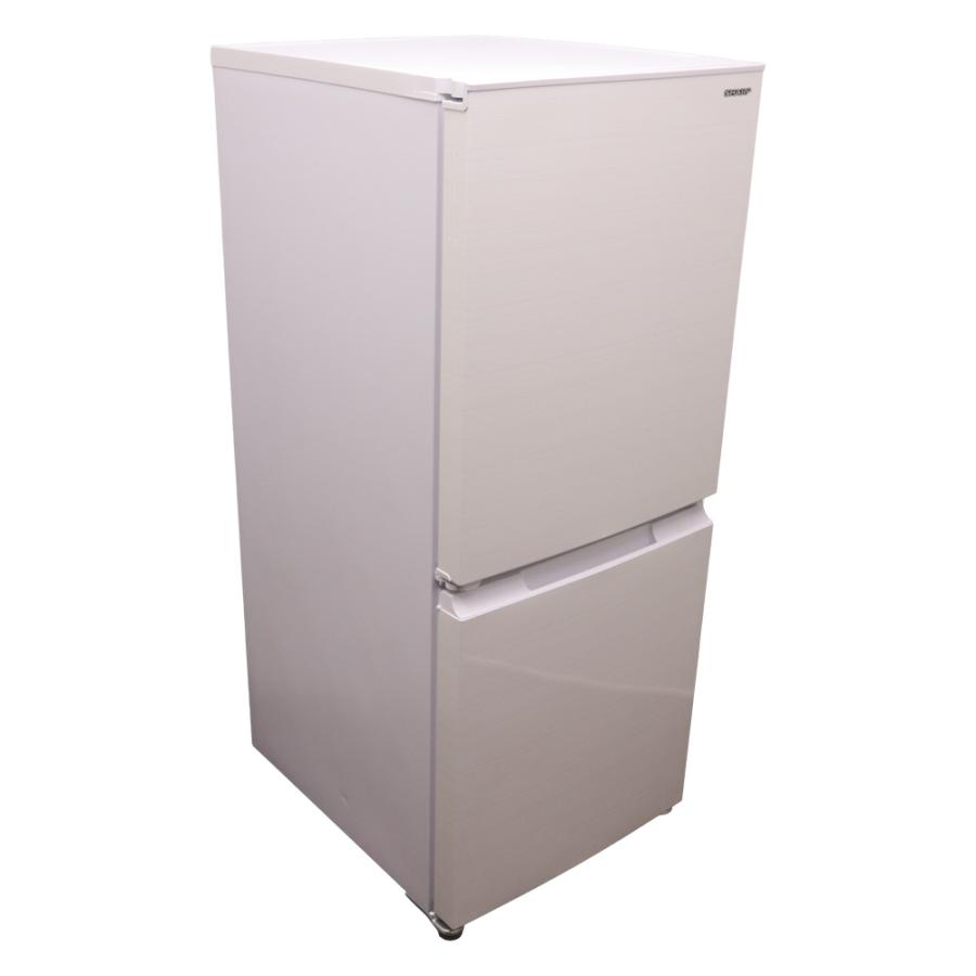 SHARP（シャープ） 新生活応援 中古 冷蔵庫 152L ボトムフリーザー