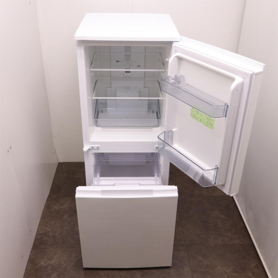 SHARP（シャープ） 新生活応援 中古 冷蔵庫 152L ボトムフリーザー