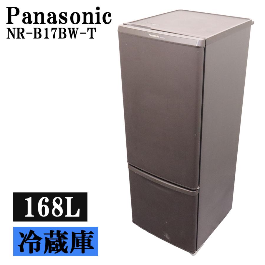 Panasonic 冷蔵庫 NR-B17BW-W 168L 2019年製 Panasonic（パナソニック） 新生活応援 中古 冷蔵庫 一人暮らし 168L