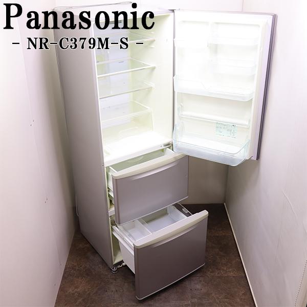 Panasonic 冷蔵庫 単身用　配送料込み Panasonic（パナソニック） 中古 冷蔵庫 二人暮らし 365L 設置配送料