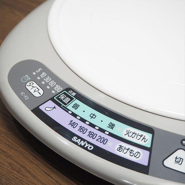 SANYO 中古/RJ285/IHクッキングヒーター/IH調理器/卓上/1300W SANYO 中古/RJ285/IHクッキングヒーター/IH調理器/卓上/1300W