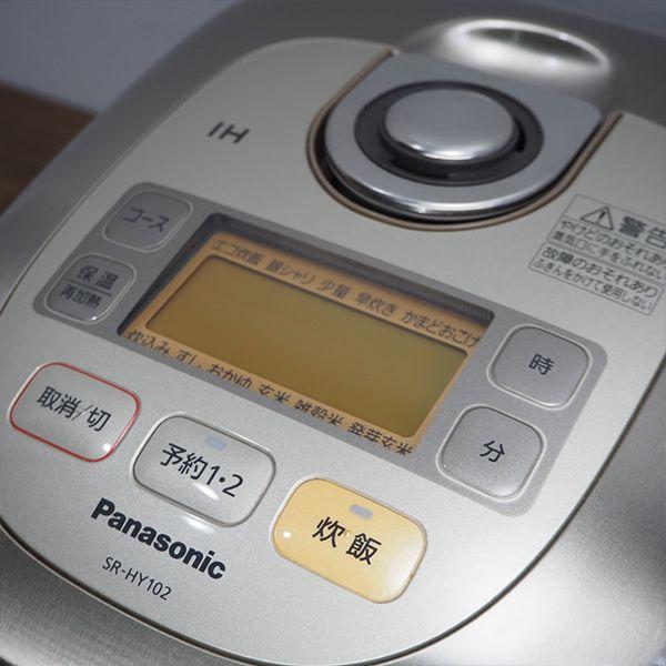 Panasonic 中古/RJ297/IH炊飯ジャー/炊飯器/Panasonic Panasonic 中古/RJ297/IH炊飯ジャー/炊飯器/Panasonic
