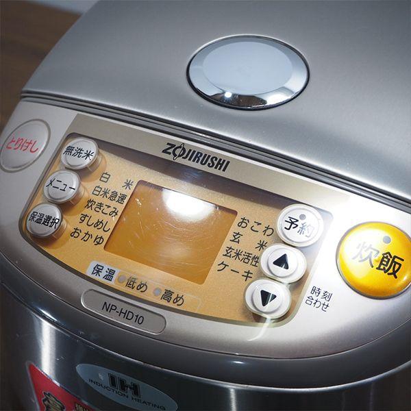 象印 中古/RJ302/IH炊飯ジャー/炊飯器/象印/ZOJIRUSHI/NP-HD10 象印 中古/RJ302/IH炊飯ジャー/炊飯器/象印/ZOJIRUSHI/NP-HD10