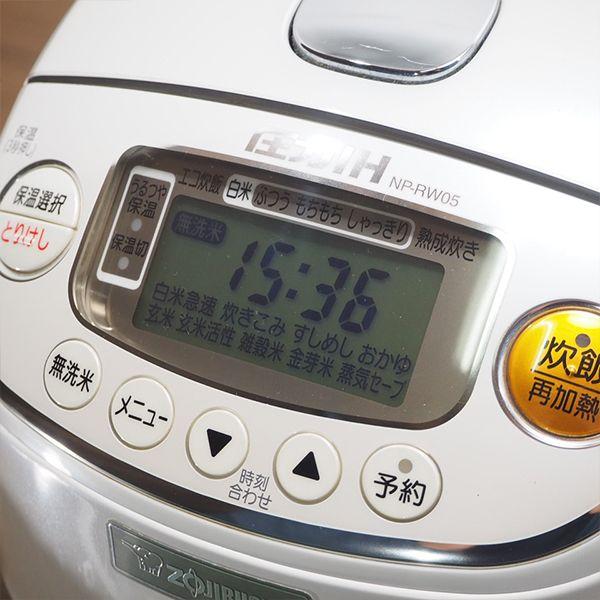 象印 中古/RJ304/IH炊飯ジャー/炊飯器/象印/ZOJIRUSHI/NP-RW05/3 象印 中古/RJ304/IH炊飯ジャー/炊飯器/象印/ZOJIRUSHI/NP-RW05/3