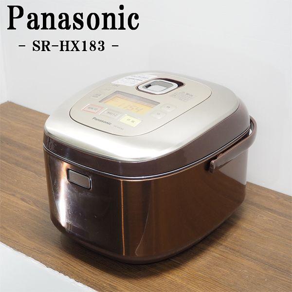Panasonic（パナソニック） 中古/RJ308/IH炊飯ジャー/炊飯器/Panasonic 
