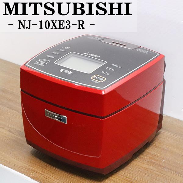 【中古】三菱 IHジャー炊飯器 蒸気レス 5.5合炊き NJ-XS108J-P 2026年最新】nj－xs108j－pの人気アイテム - メルカリ