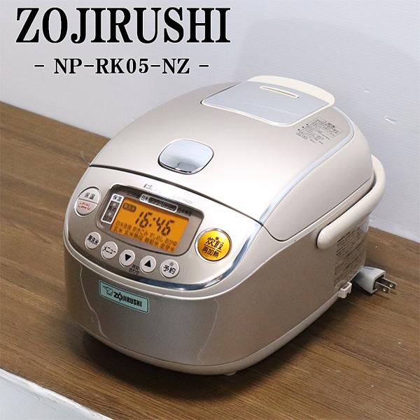 象印（ZOJIRUSHI） 中古 IH炊飯器 象印マホービン 3合炊き 送料込み特価品 NP-RK05-NZ RJ365 : 京都 芹川 ...