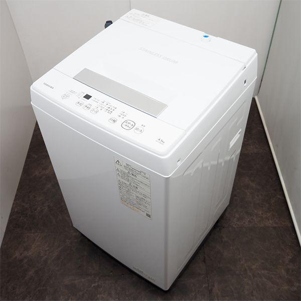 洗濯機 4.5kg TOSHIBA AW-45M9 2020年製 動作品 - 洗濯機 洗濯機 4.5kg TOSHIBA AW-45M9 2020年製 動作品 - 洗濯機