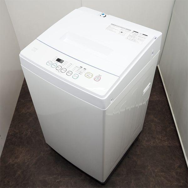 ELSONIC 中古/SA-EML50S/洗濯機/5.0kg/ELSONIC/エルソニック ELSONIC 中古/SA-EML50S/洗濯機/5.0kg/ELSONIC/エルソニック