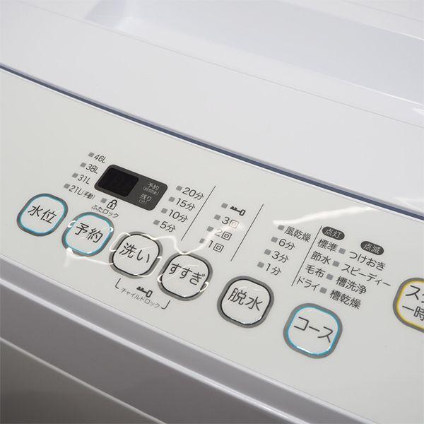 ELSONIC 中古/SA-EML50S/洗濯機/5.0kg/ELSONIC/エルソニック ELSONIC 中古/SA-EML50S/洗濯機/5.0kg/ELSONIC/エルソニック